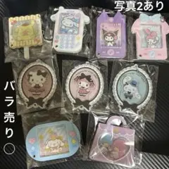 サンリオ　カスタムアクリルチャーム