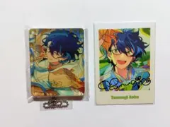 あんスタ 青葉つむぎ コロッタ ぱしゃっつ