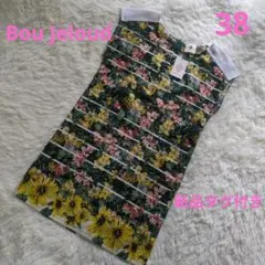 Bou Jeloud　新品タグ付　チュニックワンピース　肩メッシュ　M