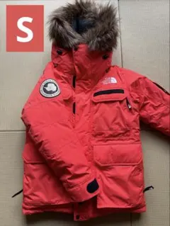 Item thumbnail for item c4548f15-d3e9-4597-837c-8c372acaeb23