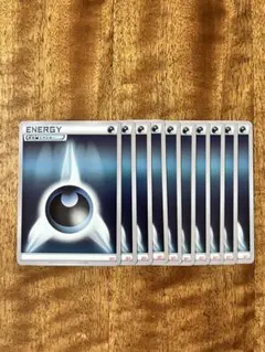 基本悪エネルギー