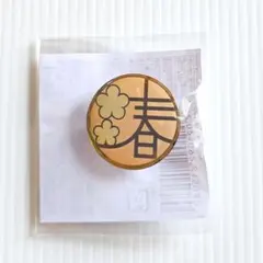 かげきしょうじょ‼︎ DMMスクラッチ 缶バッジセット CATEGORY かげきしょうじょ!! | K-BOOKS 池袋 2次元グッズ通販
