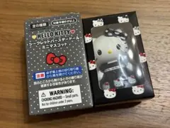 サンリオ ハローキティ シークレットバースデードールミニマスコット