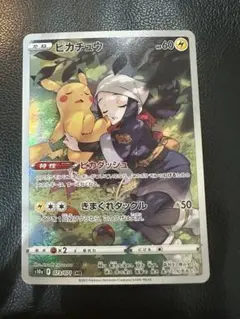 2025年最新】ポケモンカード psa10 まとめ売りの人気アイテム