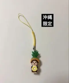 Item thumbnail for item ed03dd2b-f6e9-496d-b96e-75b77203c237