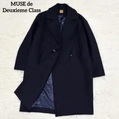 ドゥーズィエムクラス ジャケット