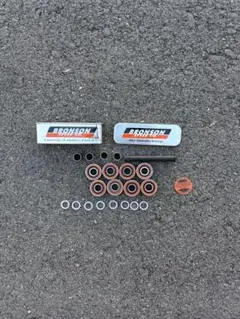 ブロンソンG3ベアリング