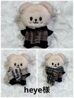 straykids skzoo puppyM スンミン着用衣装