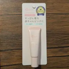 R ‪‪‪‪❤︎‬様 リクエスト 3点 まとめ商品