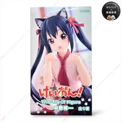 【フィギュア】けいおん！_中野梓