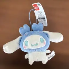 【匿名配送】サンリオキャラクターズ カニエビマスコット　シナモロール