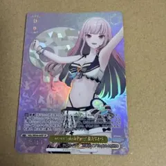 ニベルアリーナ NIKKE ドロシー:セレンディピティSBRサイン ニベルアリーナ NIKKE ドロシー:セレンディピティSBRサイン - メルカリ
