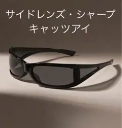 Item thumbnail for item 5358b5db-9d9d-4fdd-b7b4-271113f5bb64