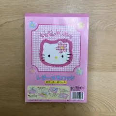 【激レア】ハローキティ　レターメモパッド　1997 シール