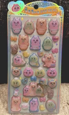 【正規品】うるちゅるおぱんちゅうさぎ