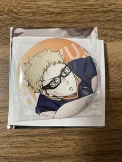 ハイキュー!! 月島蛍 缶バッジ