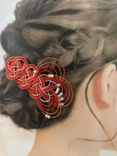 Item thumbnail for item 03a1018f-980f-4b29-b54c-2d772ccc7491