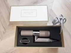 KINUJO ヘアドライヤー モカ KH302 保証書付