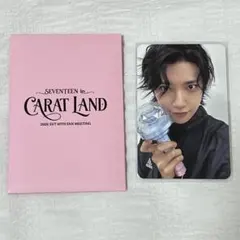 SEVENTEEN caratland caratzone トレカ ジョシュア - メルカリ