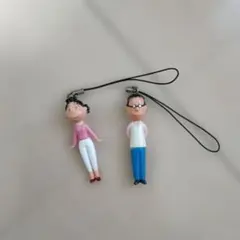 Item thumbnail for item 2819f06e-3877-4448-bc9a-9a5a9a4ee94f