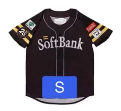 福岡ソフトバンクホークス 誕生20周年 特別ユニフォーム - メルカリ