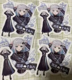 Item thumbnail for item 22db4009-8f11-4319-881d-dd95ee2889bc