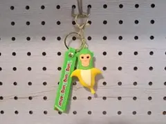 Item thumbnail for item 69c2faff-20f6-4674-927e-97de28bcebd9