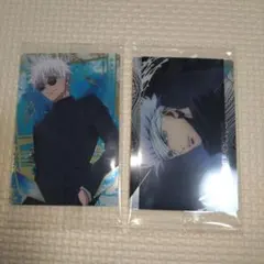 呪術廻戦 ウエハース 特別弾 SP五条悟＋ノーマル1枚