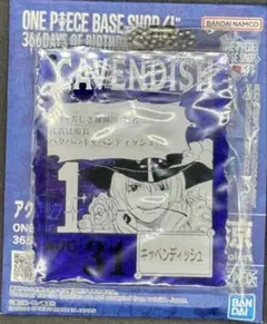 ワンピースベースショップ一番くじ　アクリル　キャベンディッシュ　アクリルチェーン