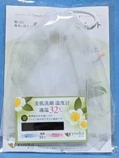 Item thumbnail for item 7a981905-52f1-4dda-b592-696e5b78b09f