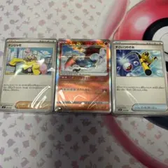 黒煙の支配者　ビルドbox カードのみ