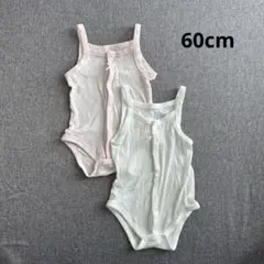 西松屋/キャミソール肌着/60サイズ/2枚セット