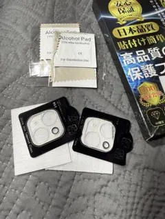 H6 強化ガラス カメラレンズ保護フィルム　iPhone 15/15plus 用