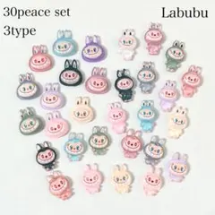 しゅがー様 リクエスト 2点 まとめ商品