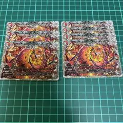 FORBIDDEN SUNRISE フォービドゥンサンライズ