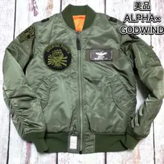 2026年最新】mil-j-82790jの人気アイテム - メルカリ