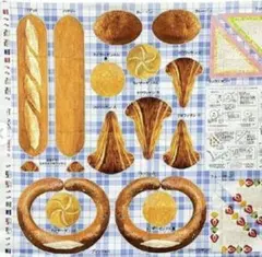 きのこたけのこ様 リクエスト 2点 まとめ商品