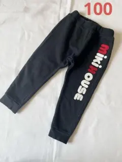 美品　ミキハウス　ロゴ　スウェットパンツ　100 黒 ボトムス
