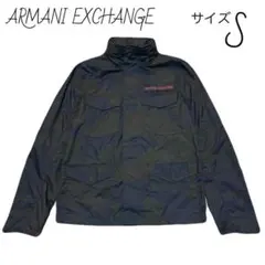アルマーニエクスチェンジ　ARMANI EXCHANGE 迷彩ブルゾン　サイズSのサムネイル