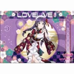 ラブライブ μ's お台場 THEキャラカフェ 特典 ランチョンマット 東條希