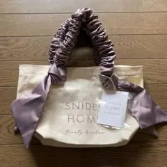 SNIDEL HOME リボン付き ハンドルトートバッグ small