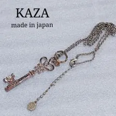ネックレス 鍵 kaza カザ ブランドネックレス