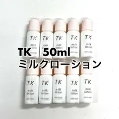 Item thumbnail for item 6e31c5fa-333f-45ea-9882-d19550590d54