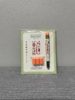 TRAVELER'S notebook BRASS PENCIL TOKYOのサムネイル