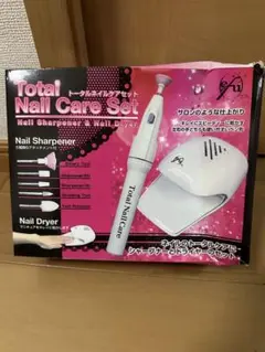 Total Nail Care Set ネイルケアセットのサムネイル