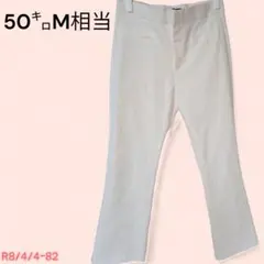 美品ZARA ホワイトフレアパンツストレッチ素材Mサイズ