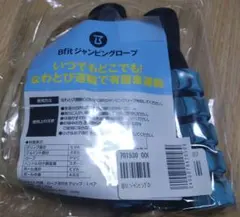 Item thumbnail for item 03a8c8da-8498-4222-83c2-bed756199801