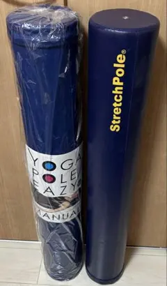 Item thumbnail for item 80cb6832-db7c-4ce7-9fb1-ed0e6d94996d