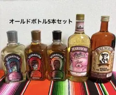 2026年最新】MARIACHI テキーラの人気アイテム - メルカリ