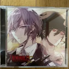 クリミナーレ(ネロver.)シリーズ+特典CDまとめ売り クリミナーレ(ネロver.)シリーズ+特典CDまとめ売り クリミナーレ